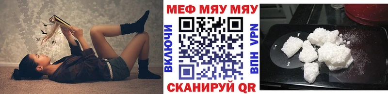 Купить наркотики Заполярный Канабис ЭКСТАЗИ Гашиш ссылка на мегу ССЫЛКА КОКАИН