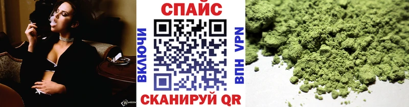 Бутират бутик  Заполярный 