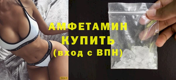 СК Алексеевка