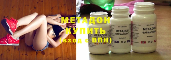 таблы Алзамай