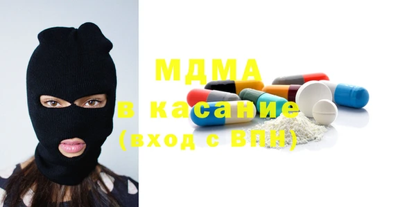 тгк Алексин