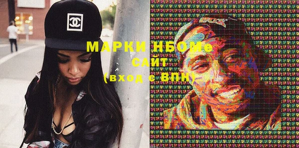 СК Алексеевка