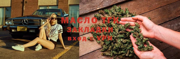 СК Алексеевка