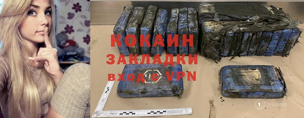 СК Алексеевка