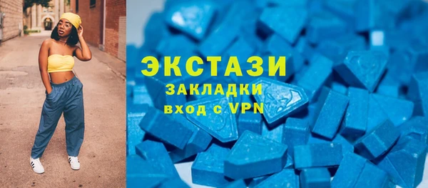 таблы Алзамай