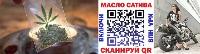 ТГК жижа  Заполярный 