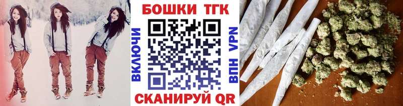 Шишки марихуана семена  Заполярный 